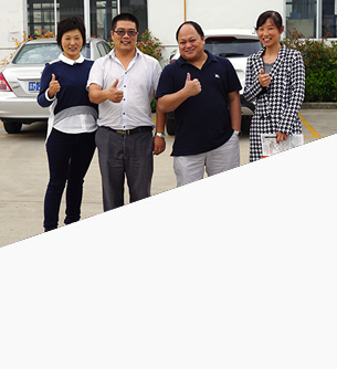 選擇惠澤，更放心